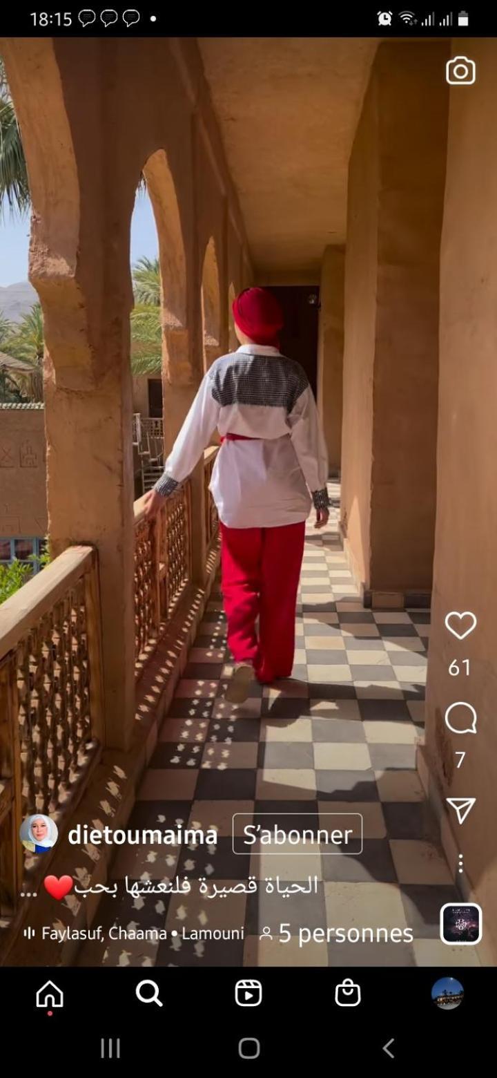 Kasbah Itrane Bed and Breakfast Tamnougalt Εξωτερικό φωτογραφία